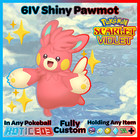 Pawmot
