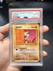 Cubone
