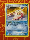 Milotic