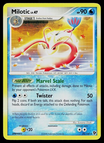 Milotic