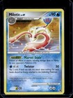Milotic