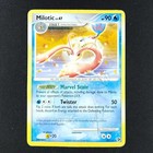 Milotic