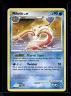 Milotic