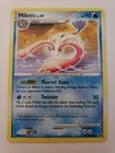 Milotic