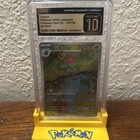 Ivysaur