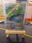 Ivysaur