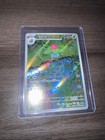 Ivysaur