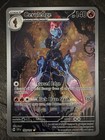 Ceruledge