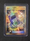 Pokegear 3.0