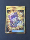 Pokegear 3.0