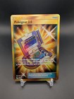 Pokegear 3.0