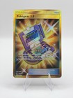 Pokegear 3.0