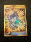 Pokegear 3.0
