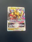 Giratina VSTAR