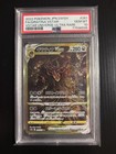 Giratina VSTAR