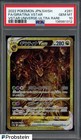 Giratina VSTAR