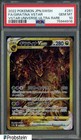 Giratina VSTAR