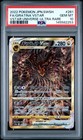 Giratina VSTAR