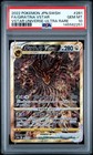 Giratina VSTAR