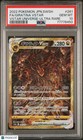 Giratina VSTAR