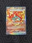 Hearthflame Mask Ogerpon ex
