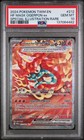 Hearthflame Mask Ogerpon ex