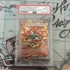 Hearthflame Mask Ogerpon ex