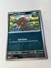 Paldean Wooper