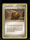 Desert Ruins