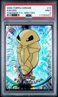 Kakuna