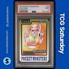 Lickitung