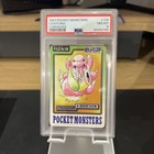 Lickitung