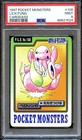 Lickitung