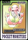 Lickitung