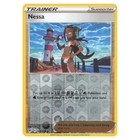 Nessa