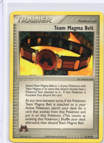 Belt
