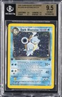 Dark Blastoise