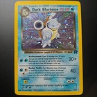 Dark Blastoise