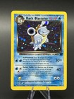 Dark Blastoise