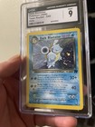 Dark Blastoise