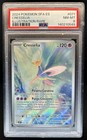 Cresselia