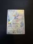 Cresselia