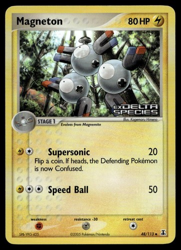 Magneton