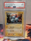 Magneton