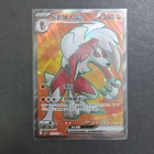 Lycanroc V