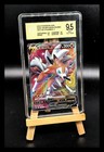 Lycanroc V