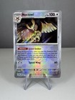 Noctowl