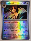 Noctowl