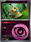 Mimikyu