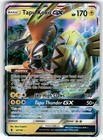 Tapu Koko GX